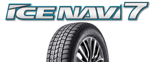 アルファード スタッドレス 新品 235/50R18 グッドイヤーアイスナビ7