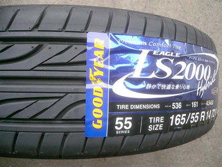 激安新品タイヤ165/55R14 72V グッドイヤーLS2000ハイブリッド2